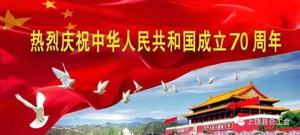动物帮帮忙保卫家园